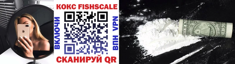 Купить  Петров Вал  COCAIN 99% 