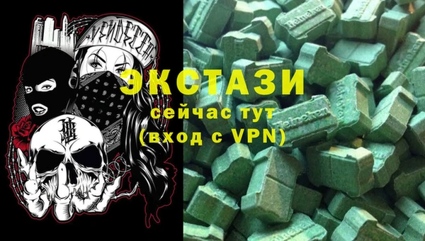 jwh Вяземский