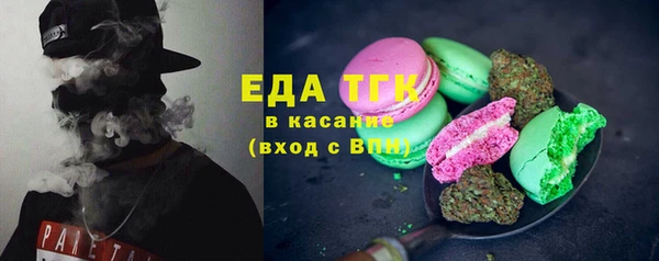 jwh Вяземский