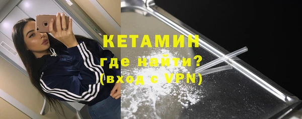 jwh Вяземский