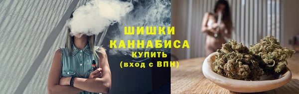 трава Вязники