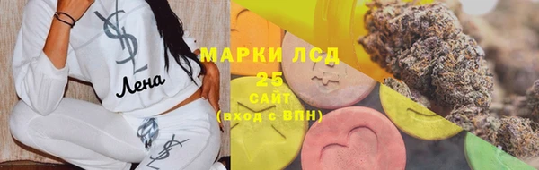 jwh Вяземский