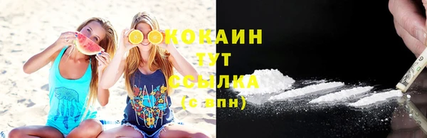 jwh Вяземский
