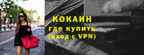 jwh Вяземский