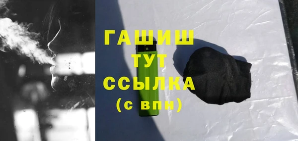 трава Вязники