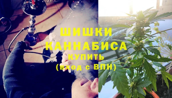 марки nbome Горнозаводск