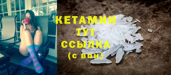 jwh Вяземский