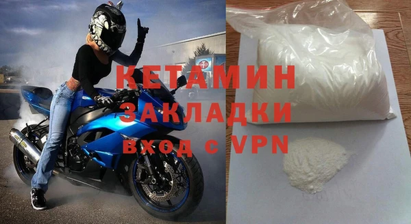 jwh Вяземский