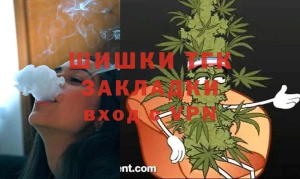jwh Вяземский
