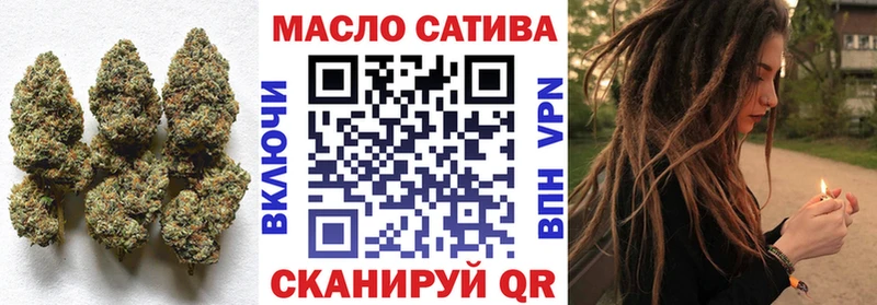 Купить где  Петров Вал  ТГК вейп 